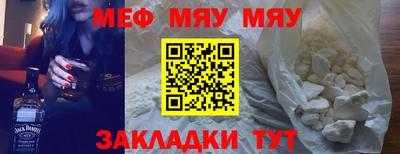 дмт Кингисепп