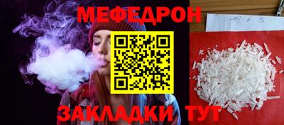 дмт Кингисепп