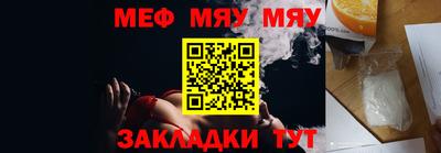 кристаллы Кимры