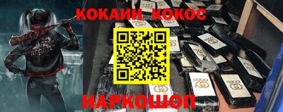 дмт Кингисепп