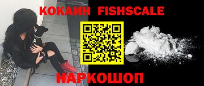 кристаллы Кимры