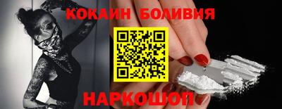 дмт Кингисепп