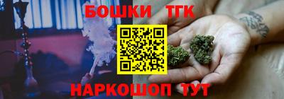 дмт Кингисепп