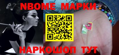 кристаллы Кимры