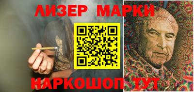кристаллы Кимры