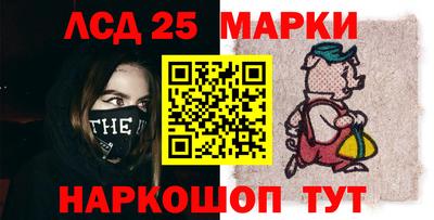 кристаллы Кимры