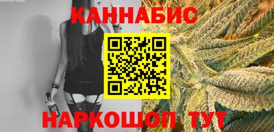 соль ск Кинель
