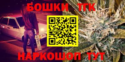 кристаллы Кимры