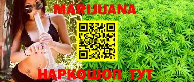 кристаллы Кимры