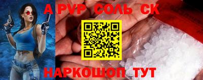 дмт Кингисепп