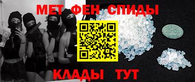кристаллы Кимры