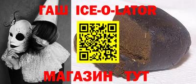 кристаллы Кимры