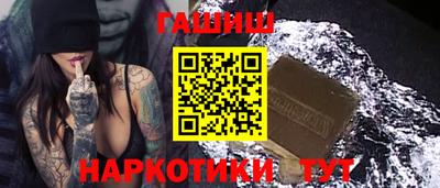 кристаллы Кимры