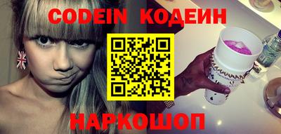 дмт Кингисепп