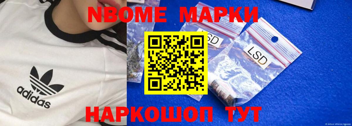 ЛСД экстази кислота  hydra tor  ЛСД экстази кислота  Ленинск-Кузнецкий  Вход с VPN 